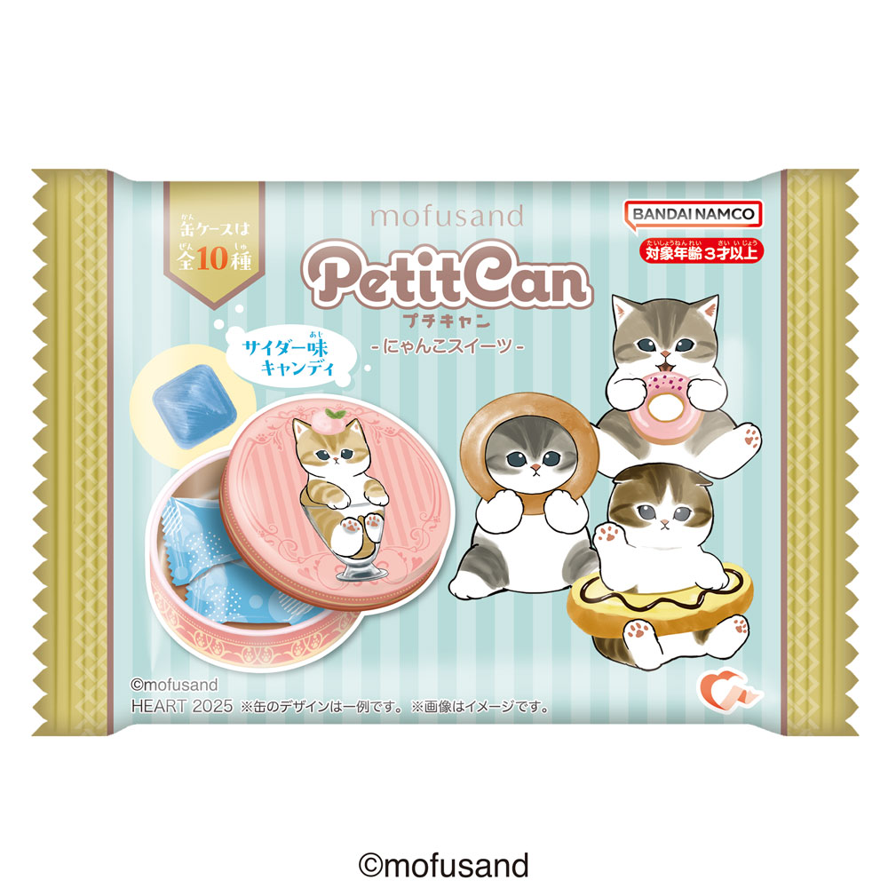 Mofusand|Bandai Candy Toys - Mofusand Candy Tin Series blindbox/All 10 types|1pcs