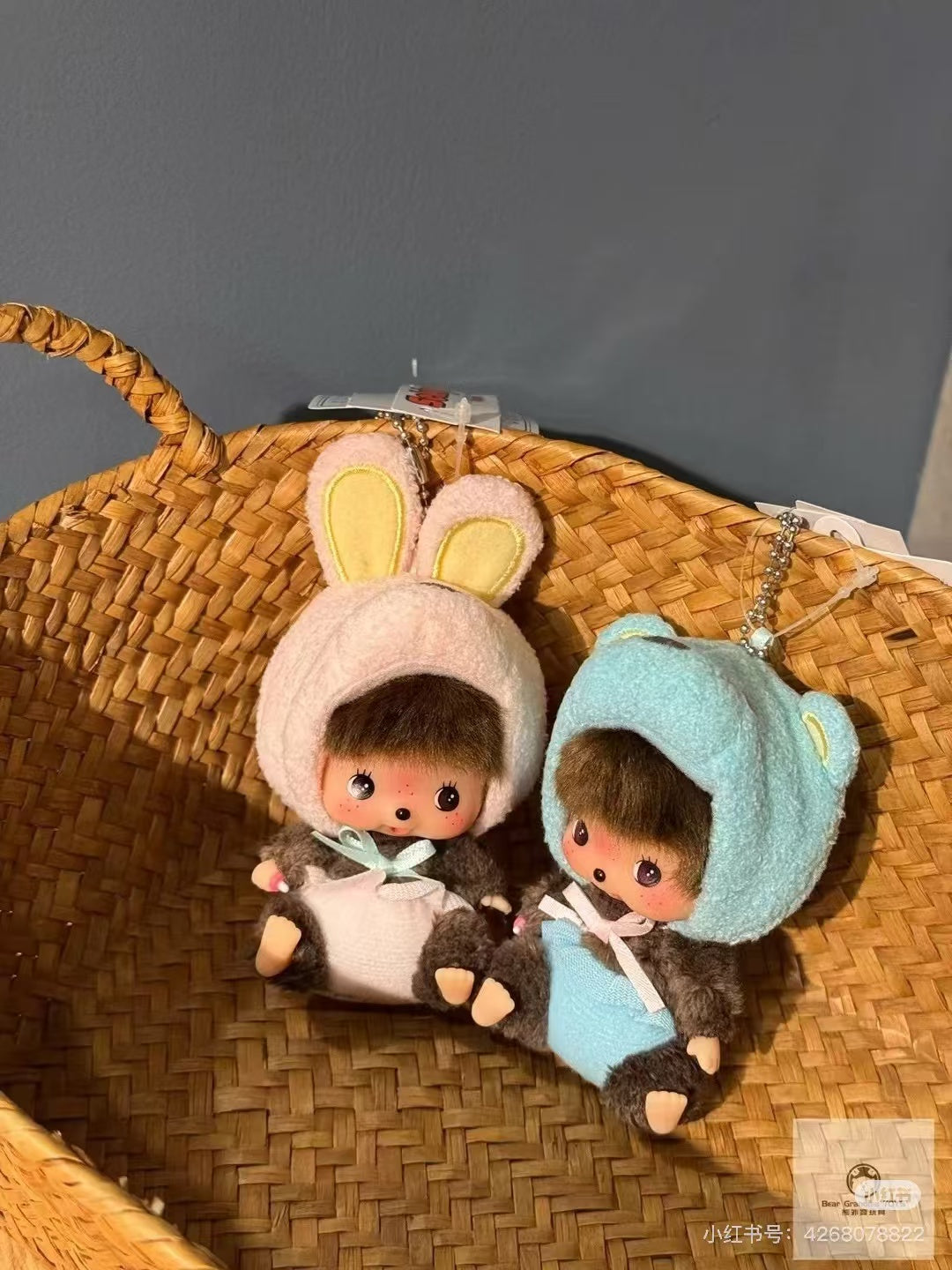 Monchhichi|Animal Bebichhichi SS Big Face Mascot Holder /Plush Keychain|H10.5 x W6.5 x D7cm approx.