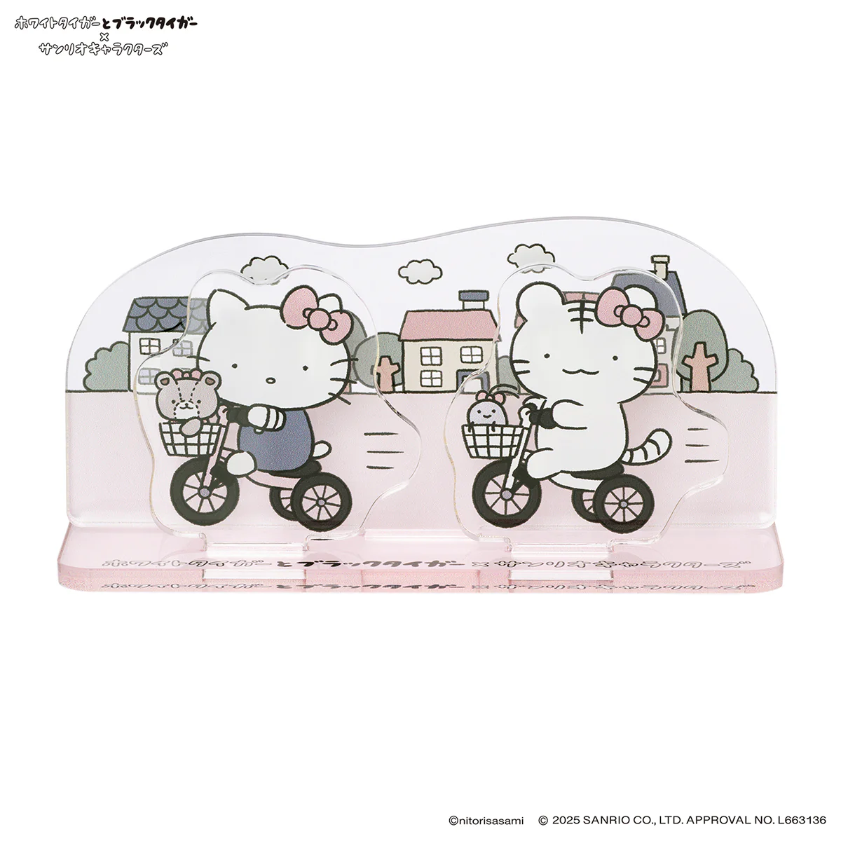 Sanrio|White Tiger and Black Tiger Prawn Character Layered Acrylic Stand|H43 x W90 x D30mm approx.