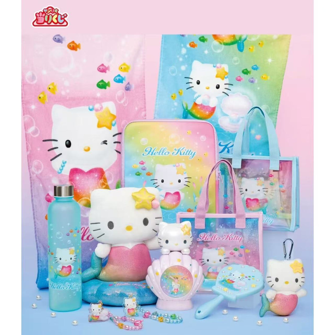 Sanrio|Rainbow Mermaid Hello Kitty ichiban kuji