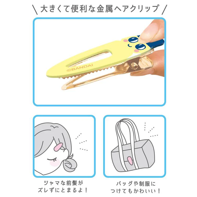 Tamagotchi|Potchichi Hair Clip|H70 × W35 × D15mm approx.