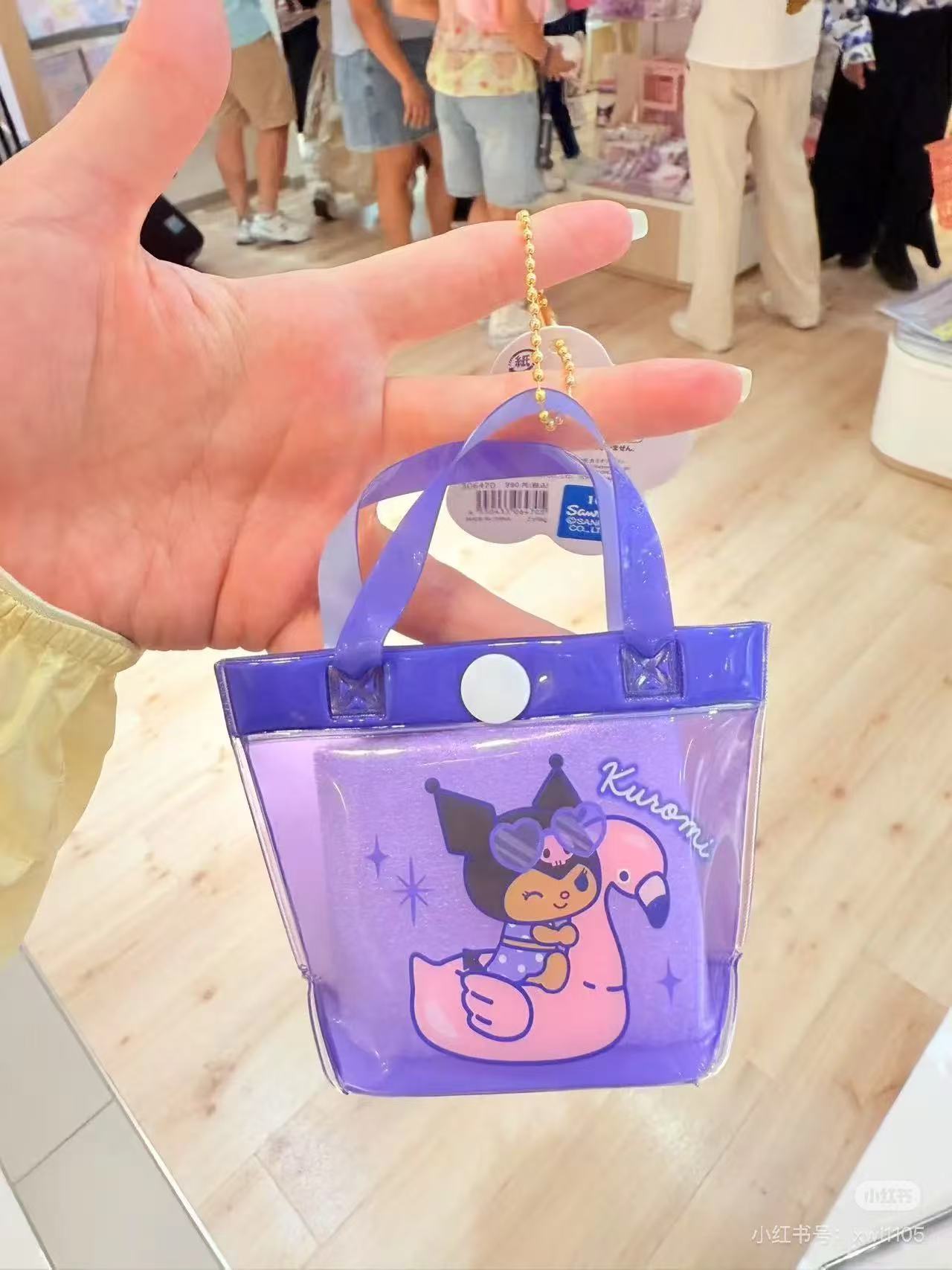 Sanrio|Tan Swimsuit Party Pool Bag Keychain| 10×3×11.5cm approx.