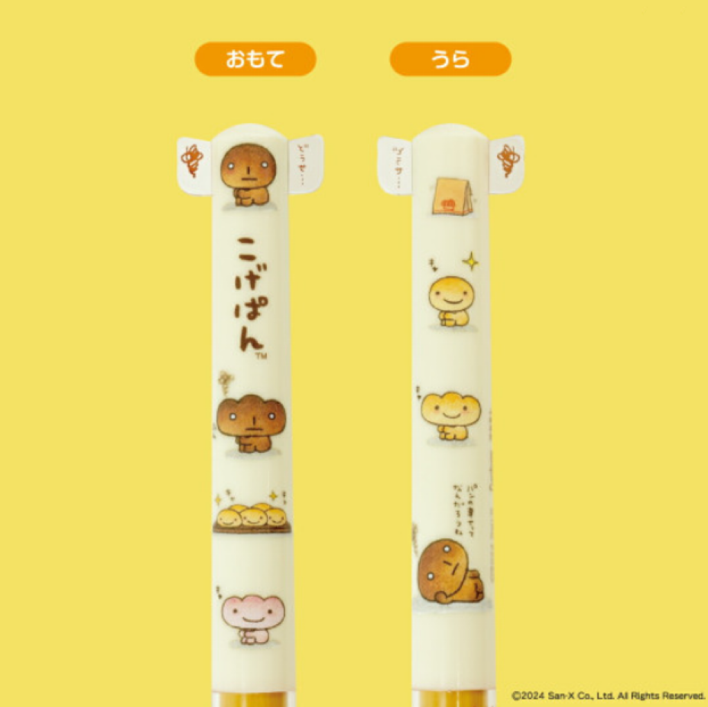SANX|Two Color Mimi Pen 怀旧系列可爱角色红/黑双色圆珠笔|芯0.7mm
