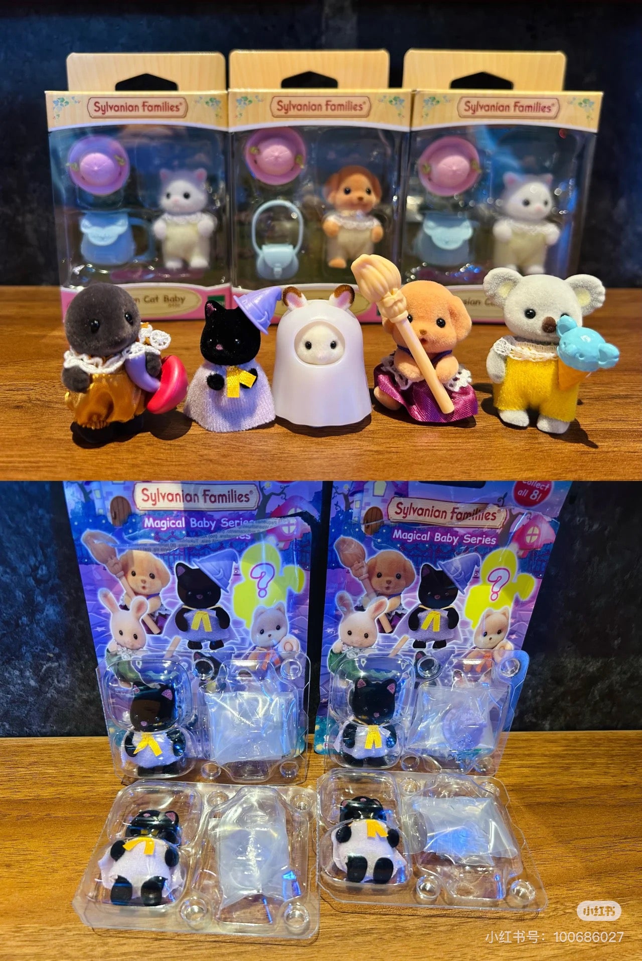 SylvanianFamilies|Magical Baby Series Blind Bag -5546/All 8 types|1pcs