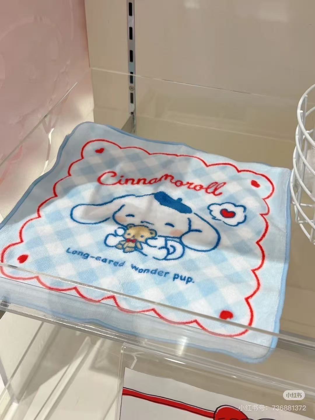 Sanrio|Cinnamoroll Mini Towel|250×250mm approx.