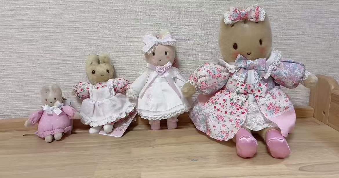 Sanrio|Marron Cream 40th anniversary Plush Dolls/Plush Toy|23 x 20 x 23.5cm approx.