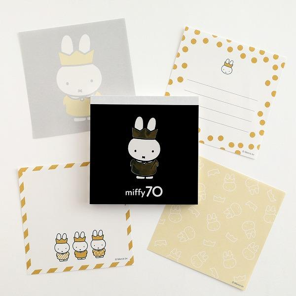Miffy|70th Anniversary Gold Crown Square Memo|100×100mm approx.