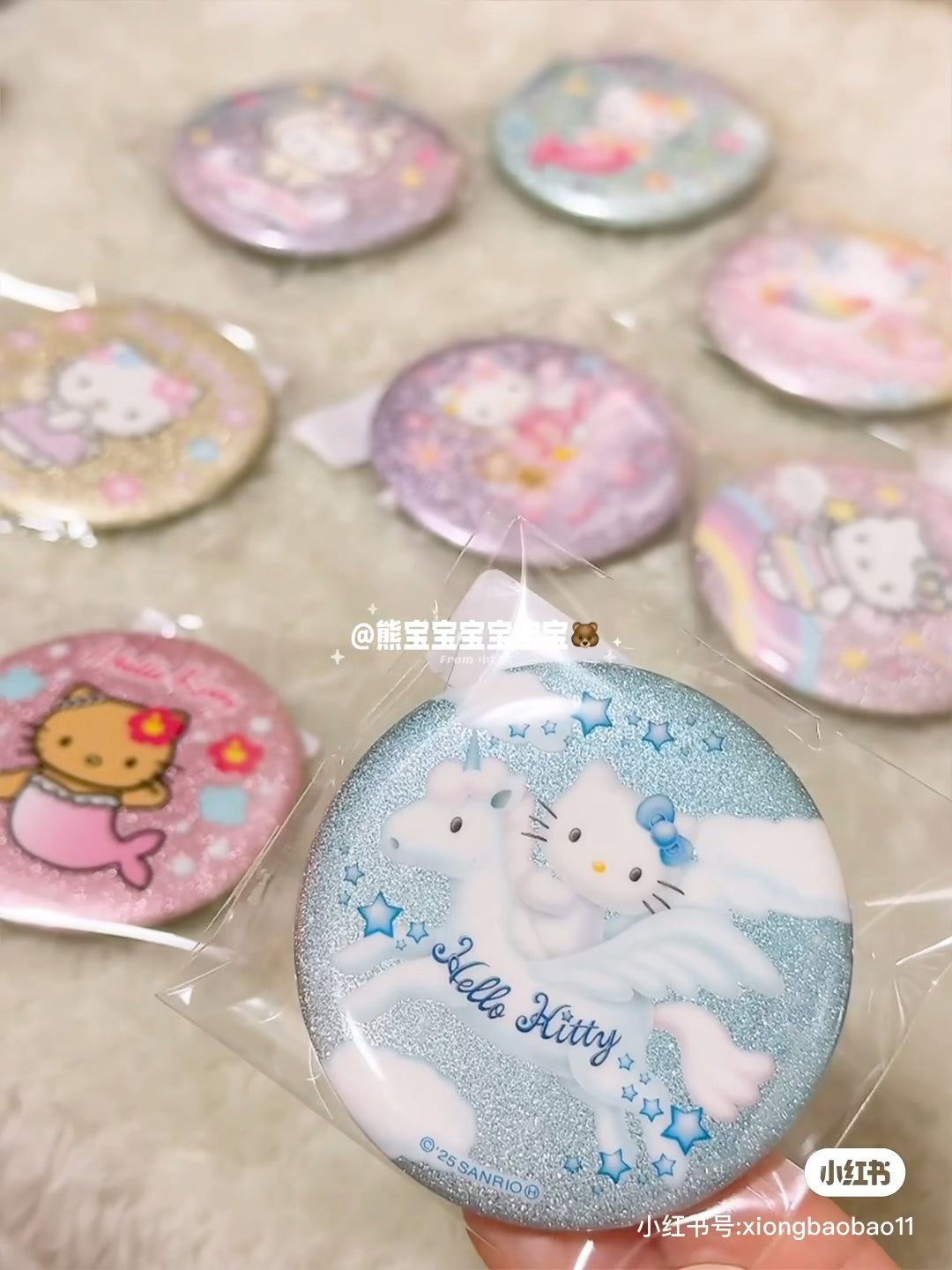 HelloKitty|Glitter Badge mystery bag/blind box/All 8 types|1pcs