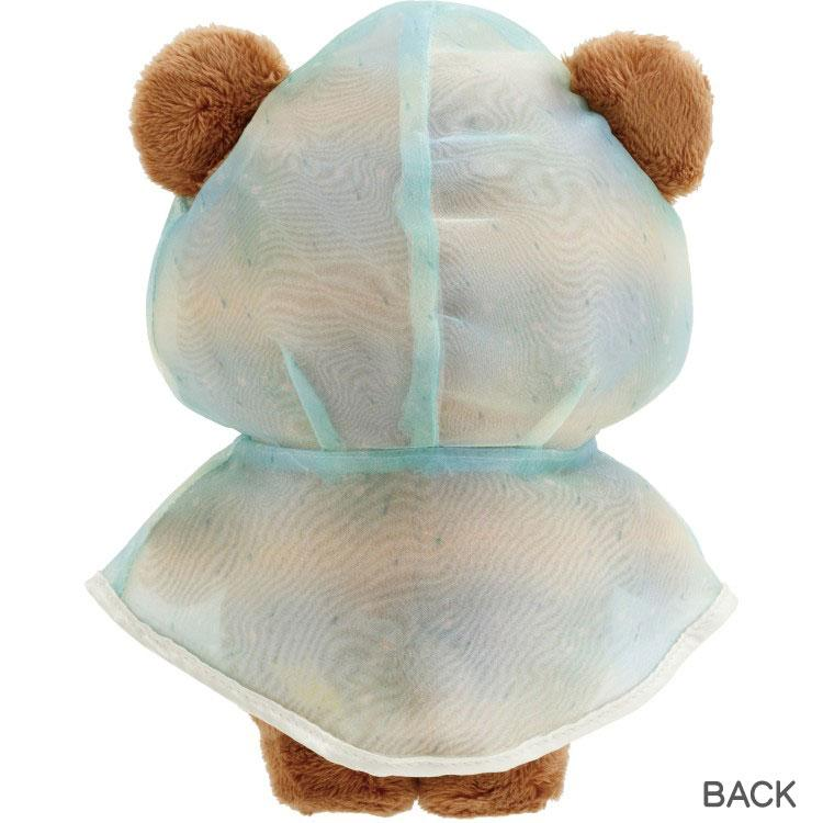 Rilakkuma|Rainy Day to Sunny Raincoat Plush Dolls/Plush Toy|120×150×110mm approx