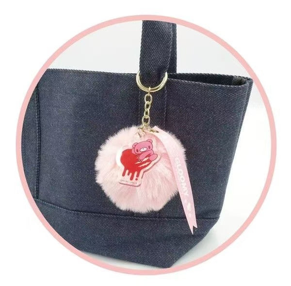 Gloomy Bear|Fluffy Ball Charm Keychain|7.5cm dia.
