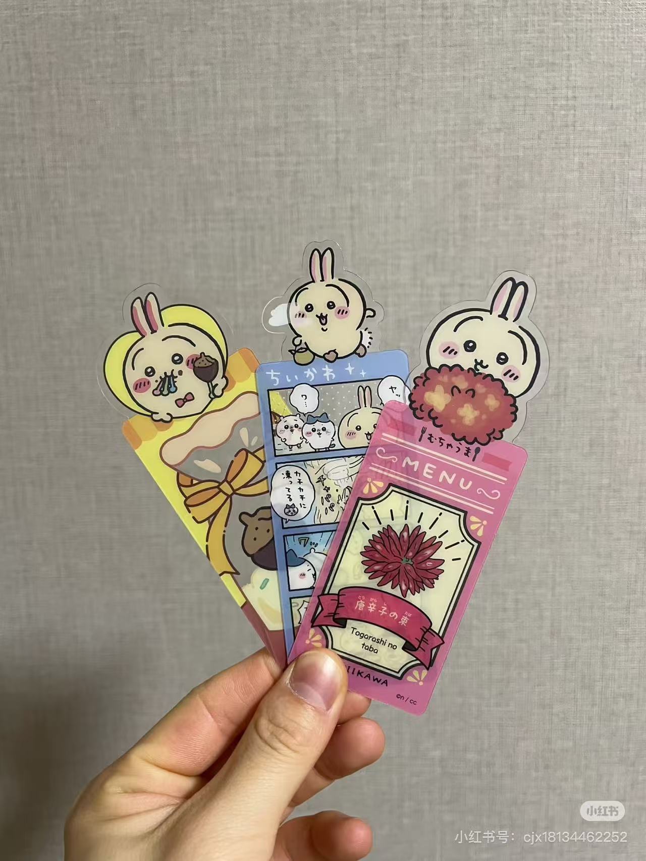 Chiikawa|Bookmark Collection Vol.4 blind box/blind bag/All 23 types|1pcs