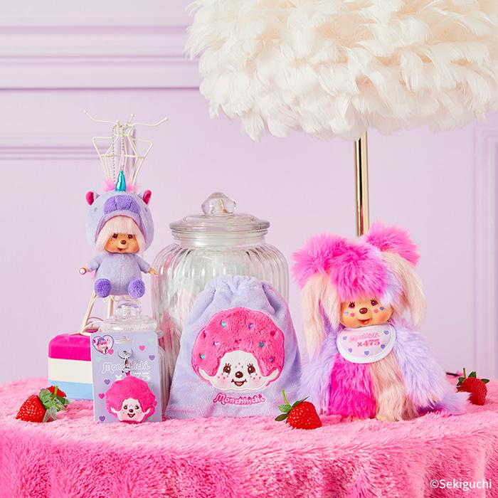 Monchhichi|Shinako475 x Monchhichi S Cotton Candy Plush Dolls/PlushToy|H21.5 x W14 x D7cm approx.
