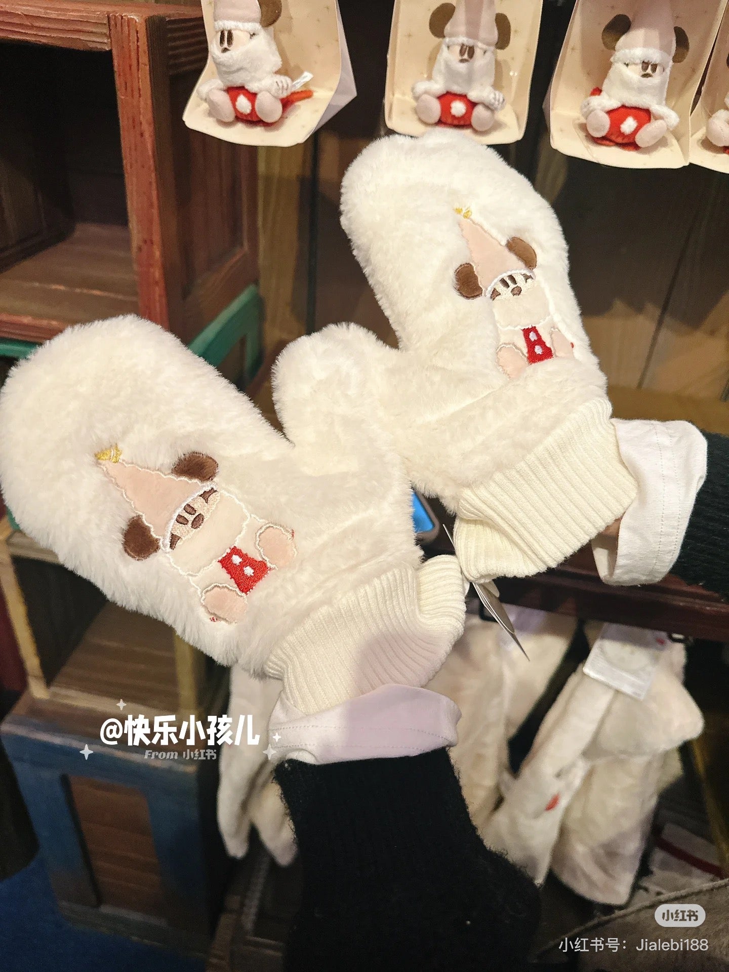 Disney迪士尼 |Merry Lil RingRing Mickey东迪2024圣诞精灵妖精米奇系列毛茸茸手套/大拇指上有爱心
