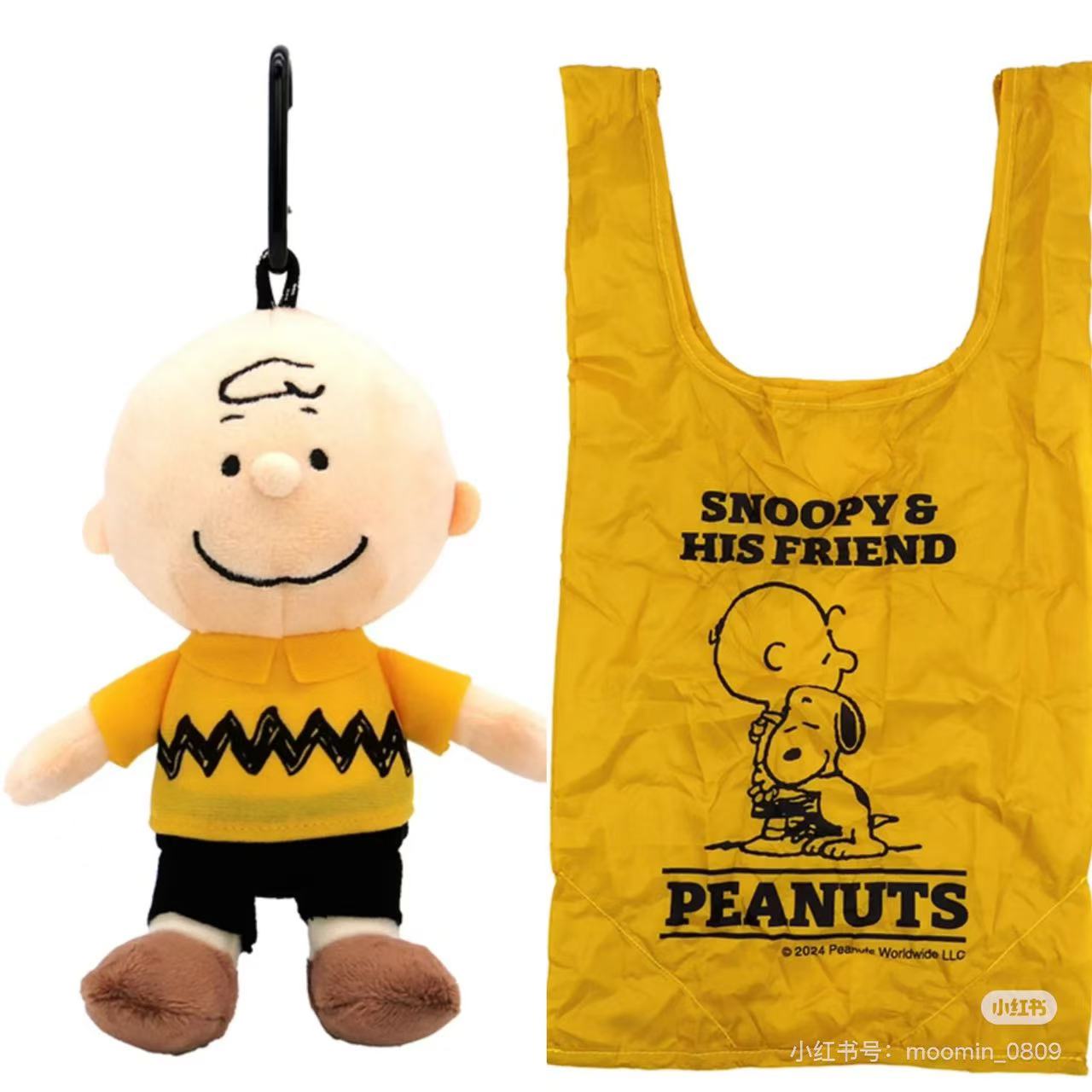Snoopy|Eco Shopping Bag & Mascot Plush|270×480×160mm approx.