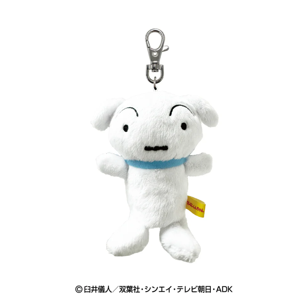 Crayon shin-chan|Reel Key Cover Mascot Holder /Plush Keychain|102x175x50mm approx.