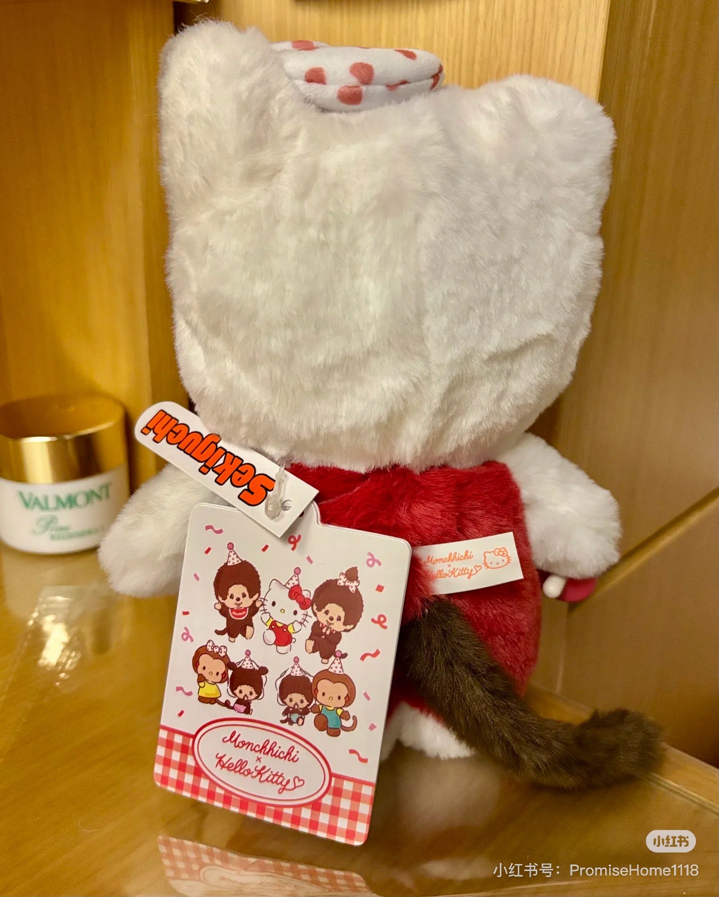 Monchhichi|Monchhichi x Hello Kitty Plush S Hello Kitty|H20 x W12 x D10cm approx.