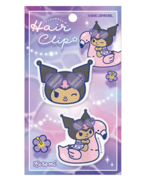 Sanrio|Tan Swimsuit Party Matte Hair Clip Set|2 piece