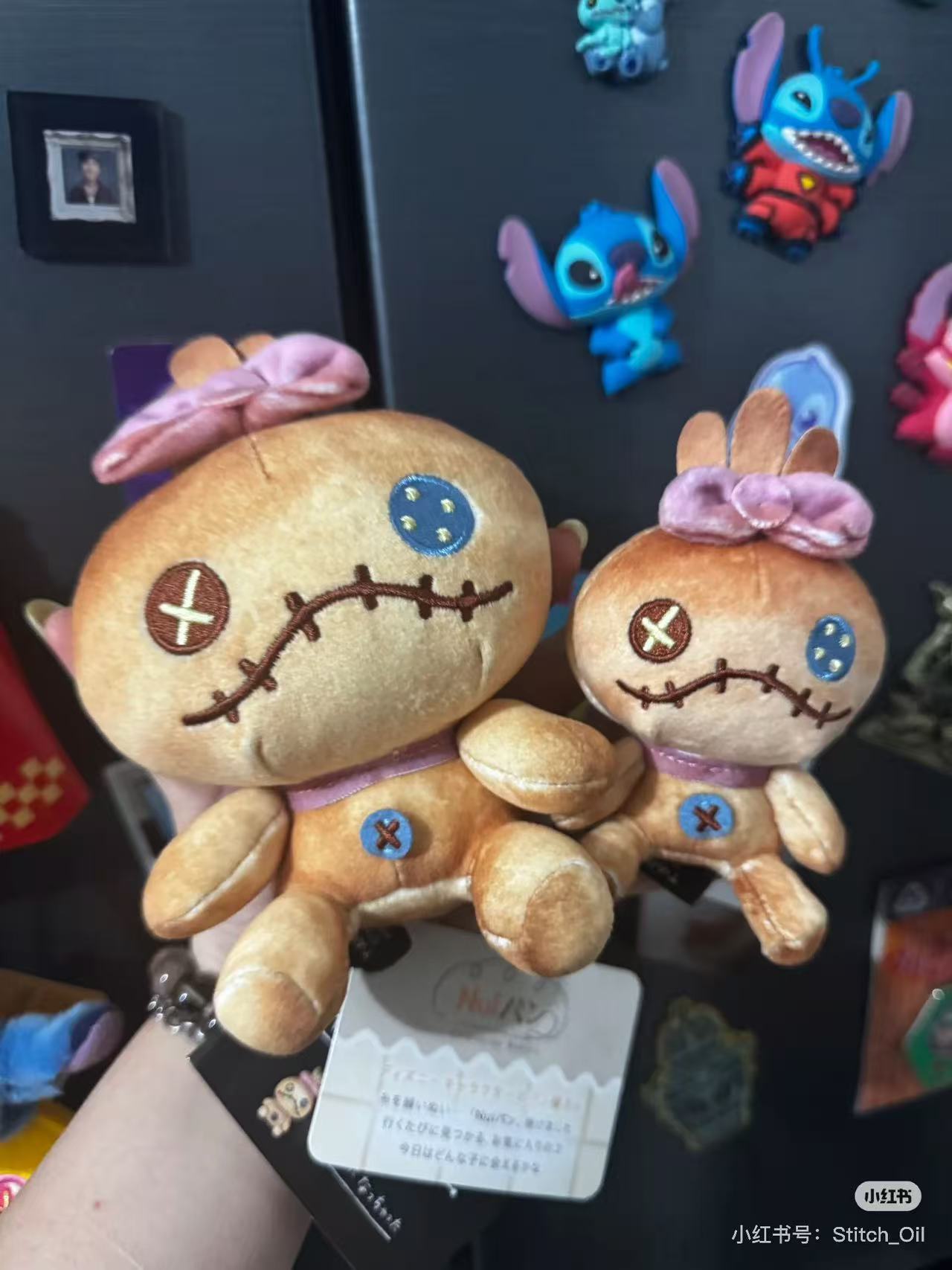 Disney|Nui Bread Sitting Plush Dolls/Plush Toy