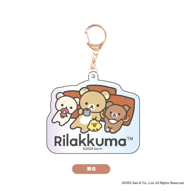 Rilakkuma|Aurora Acrylic Keychain/Keyring|H56×W59×D3mm approx.