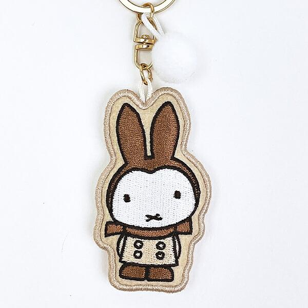 Miffy|Snow Day embroidered Keychain/Keyring|7.5cm x 4.5cm x 1.5cm approx.