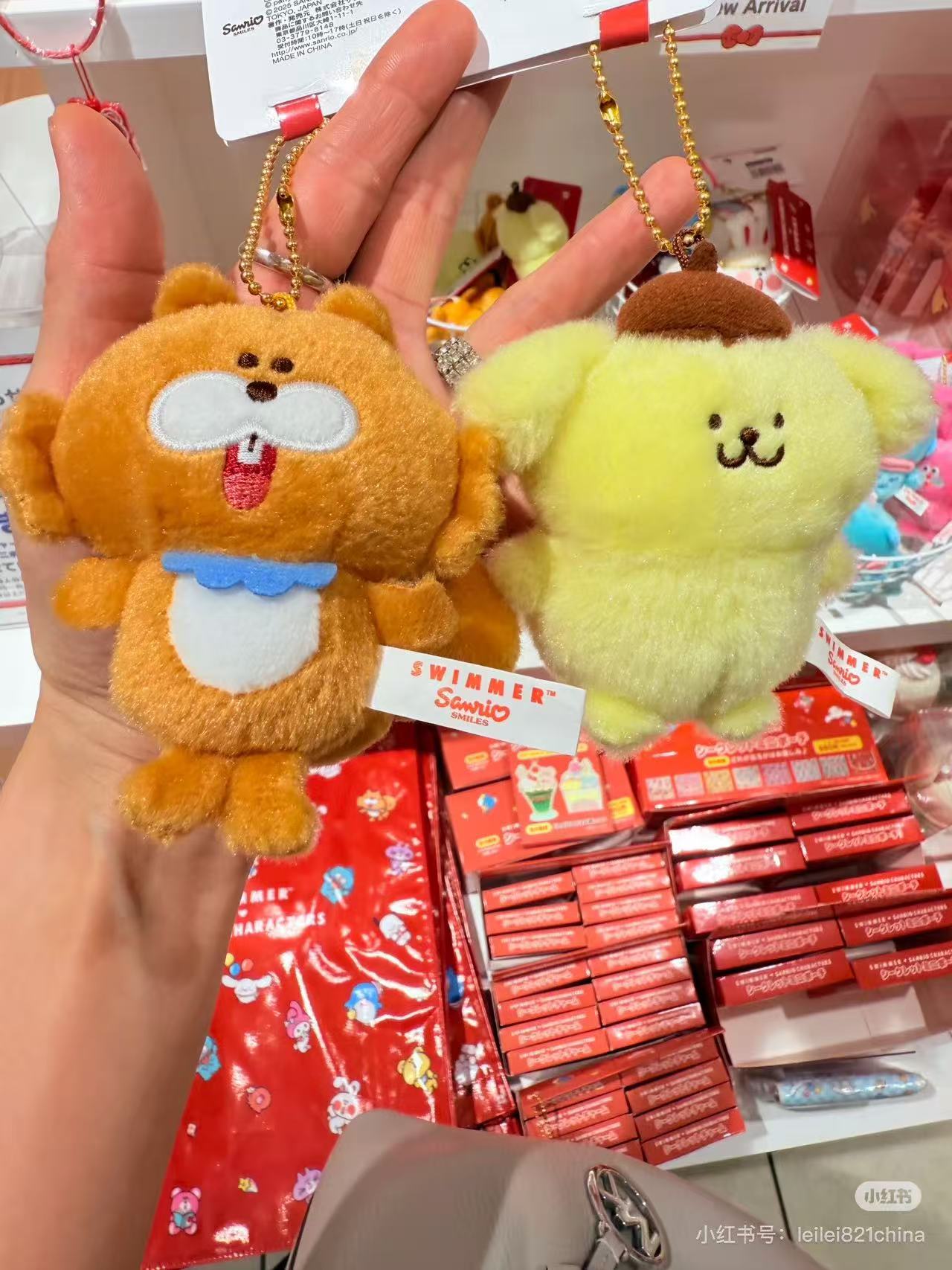 Sanrio|swimmer (2nd Edition) Mascot Holder /Plush Keychain|W6×D3.5×H11cm approx.