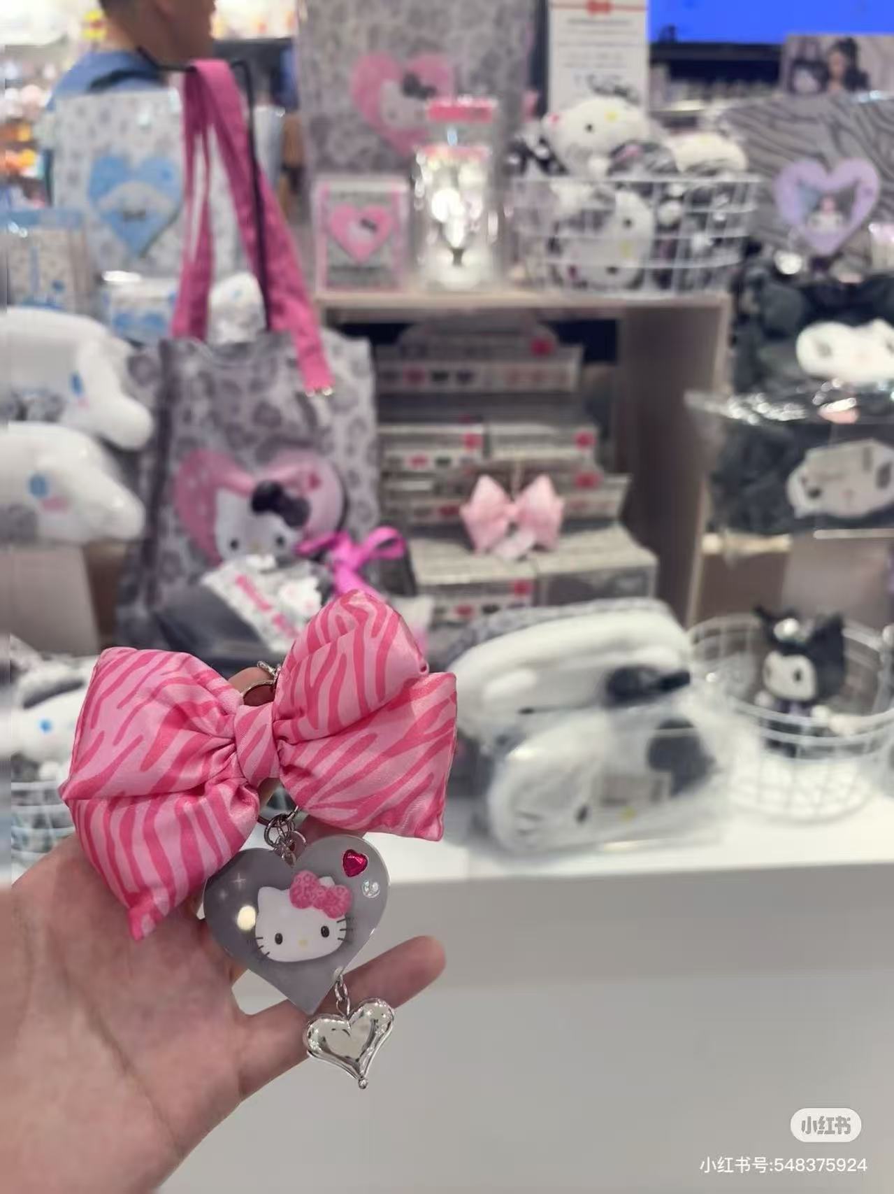 Sanrio|Monotone Animal Ribbon Secret Charm mystery bag/blind box/All 8 types|1pcs