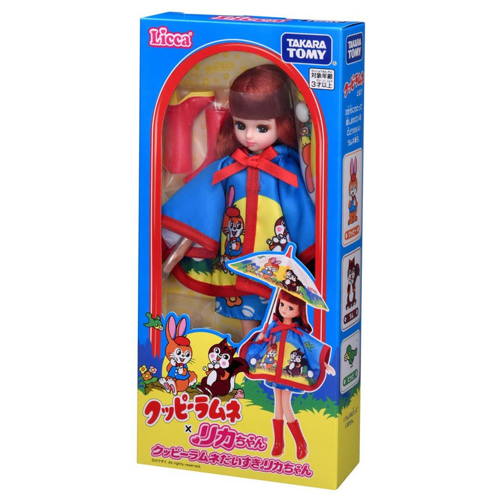 Licca|Takara Tomy Licca-chan Doll Kuppy Ramune Daisuki |26 x 12 x 4cm approx.