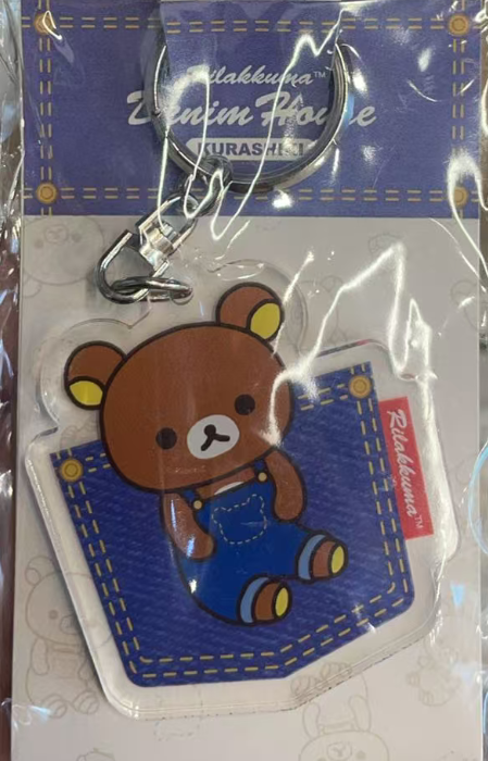 Rilakkuma|Kurashiki Denim House Acrylic Keychain/Keyring|1 piece