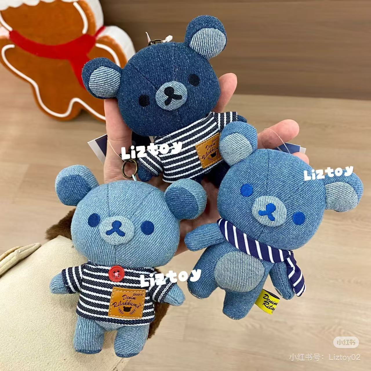 【limit 1】Rilakkuma|Kurashiki Denim House Mascot Holder /Plush Keychain|125×105×55mm approx.