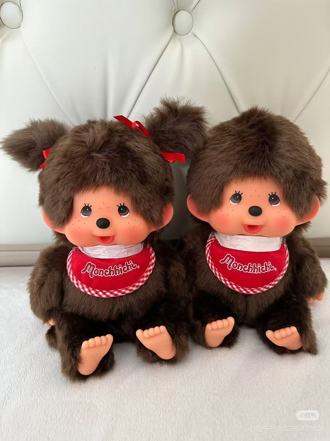 Monchhichi|Premium Standard Brown Sitting Plush Dolls/Plush Toy|S/ 19 x 12 x 6 cm approx.
