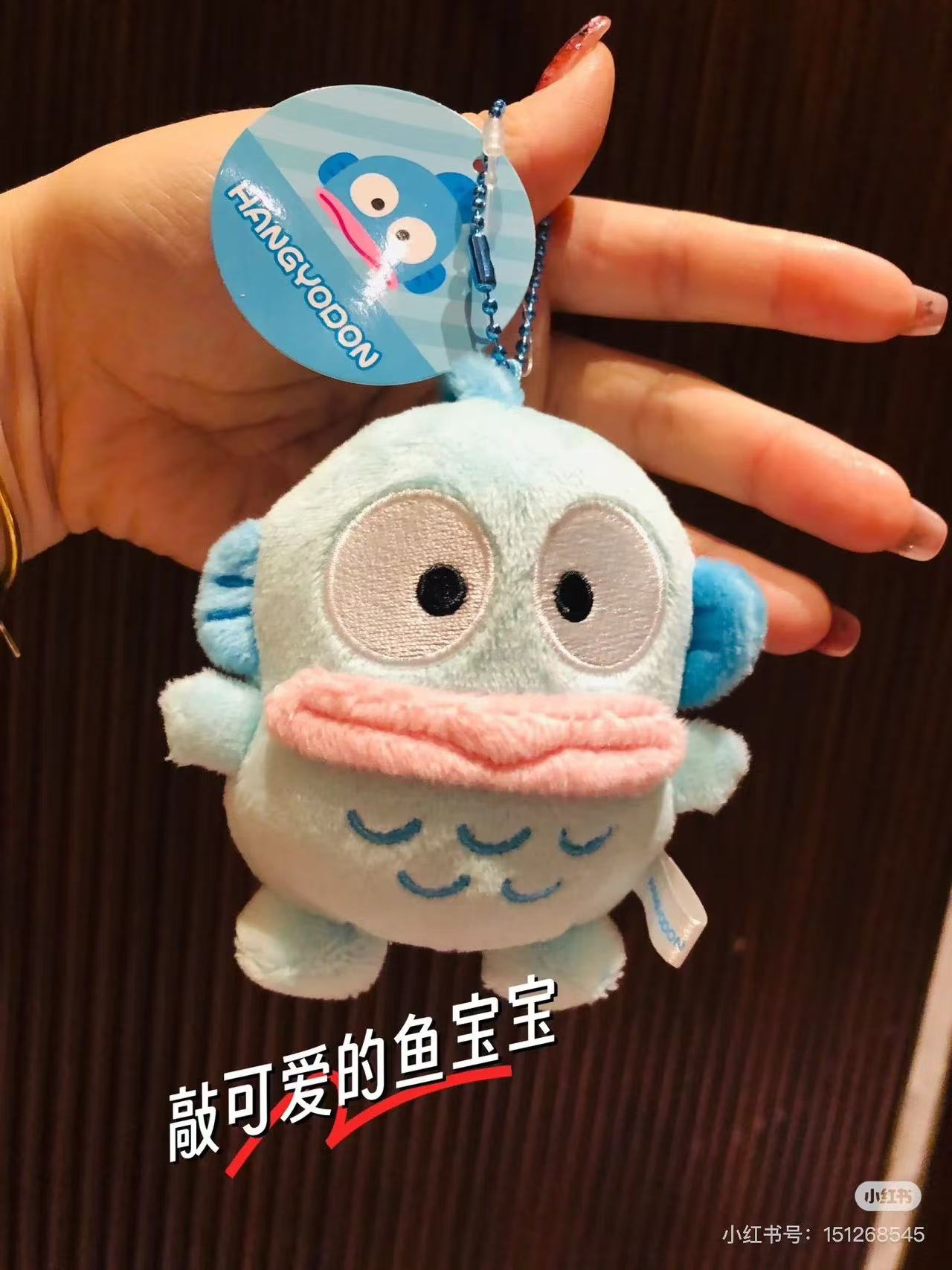 Sanrio|Mascot Holder /Plush Keychain|12×8×5cm approx.