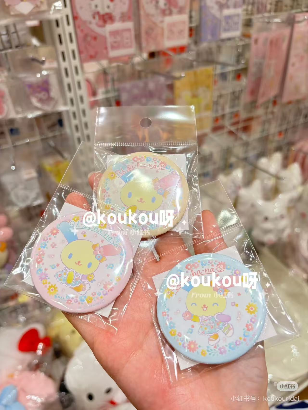 Sanrio|kthings Usahana Birthday Tin Badge
