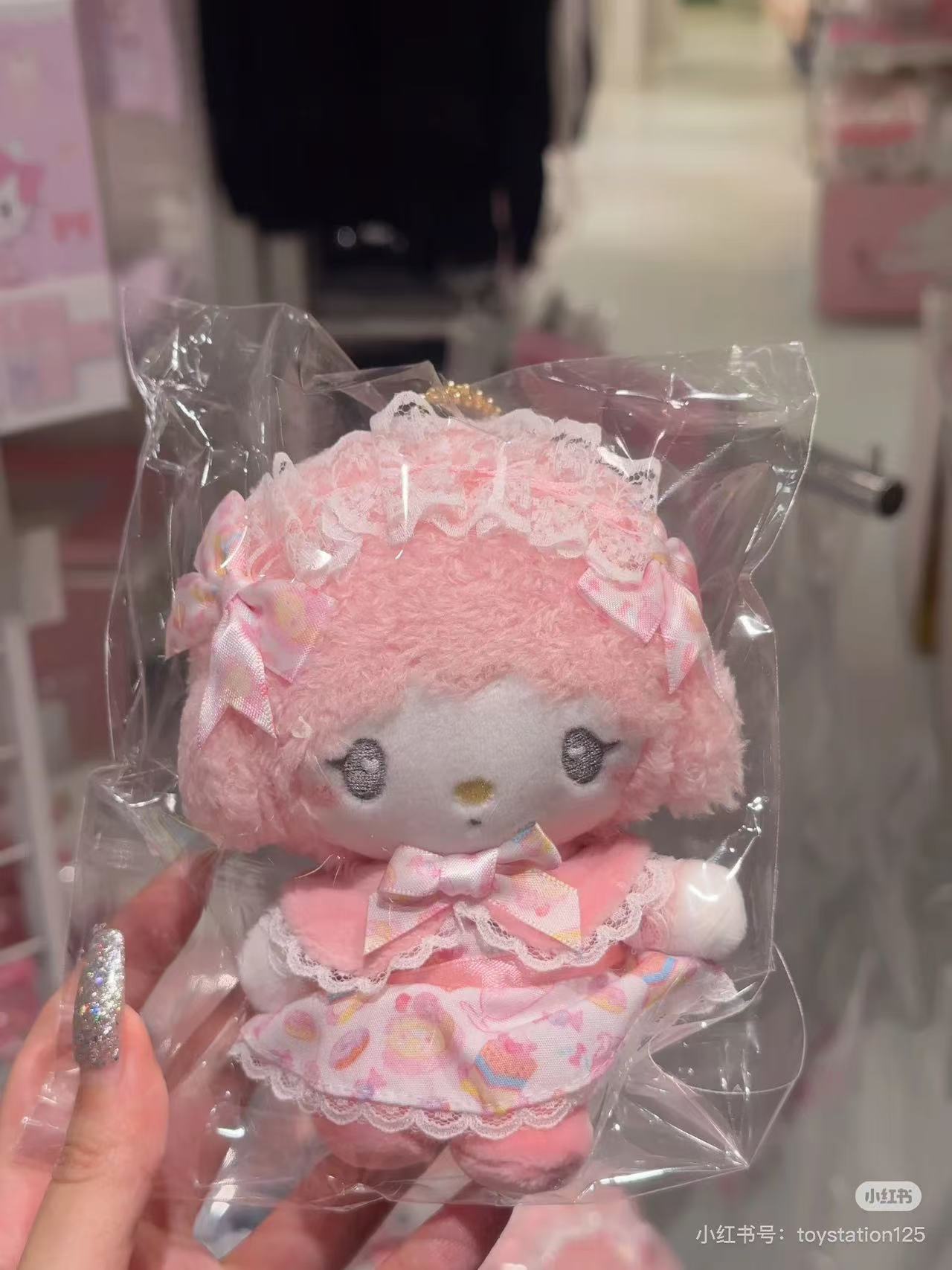 Sanrio|Romantic Candy Mascot Holder /Plush Keychain