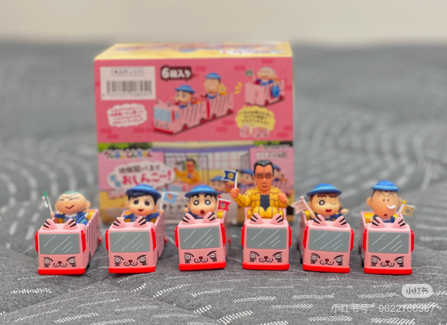 Crayon shin-chan蜡笔小新|Re-men蜡笔小新学校巴士盲盒/全6种|1枚入
