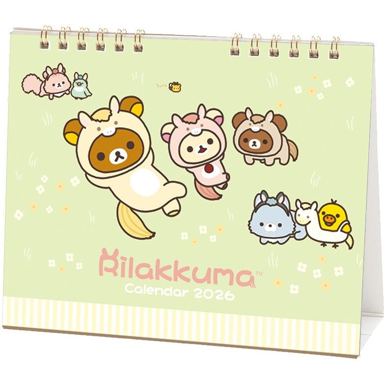 Rilakkuma|2026 Calendar |177 x 180 x 5 mm  approx.