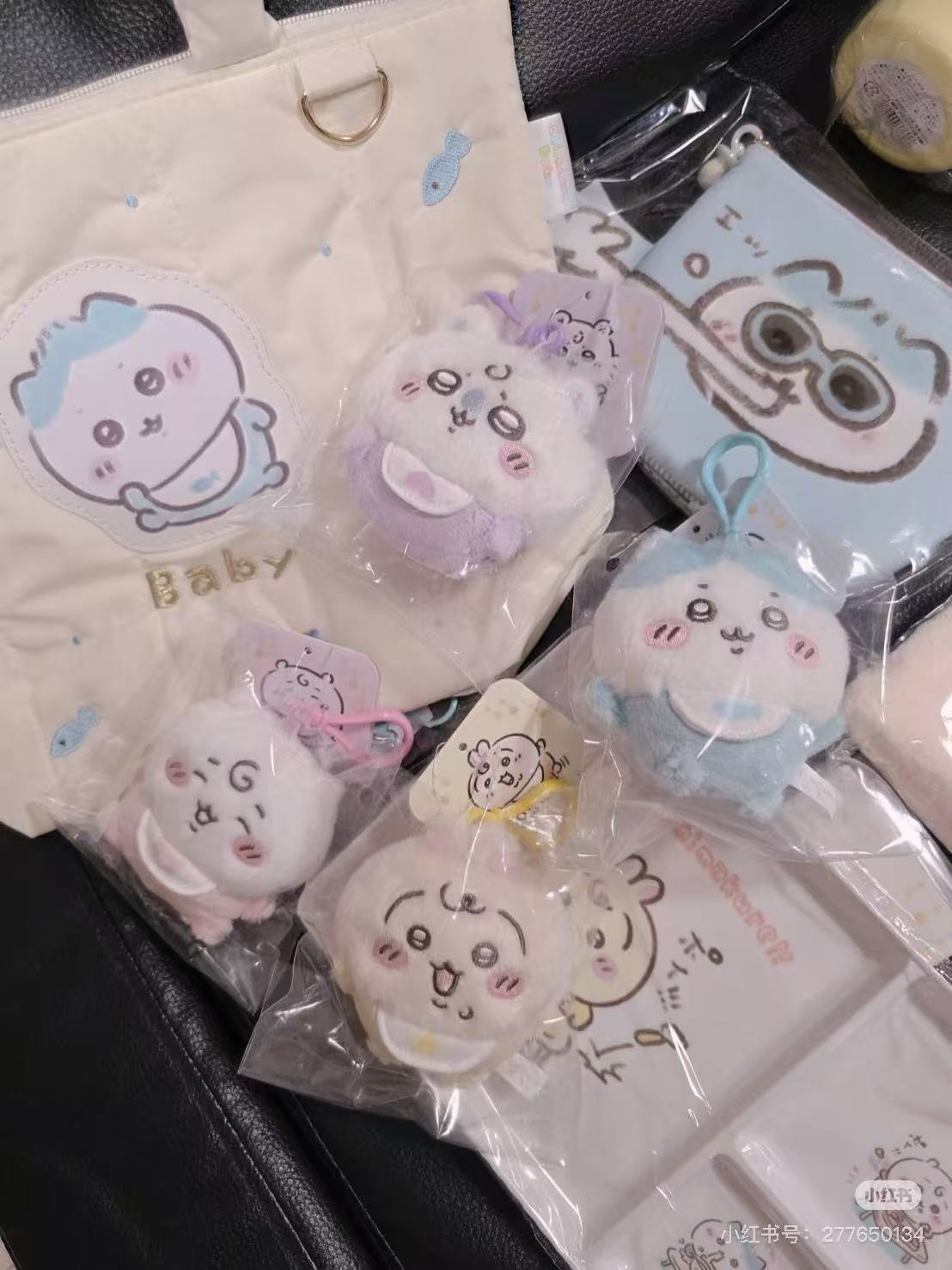 【limit 1】chiikawa|Chiikawa Baby Mascot Holder /Plush Keychain|H100×W80×D50mm approx.