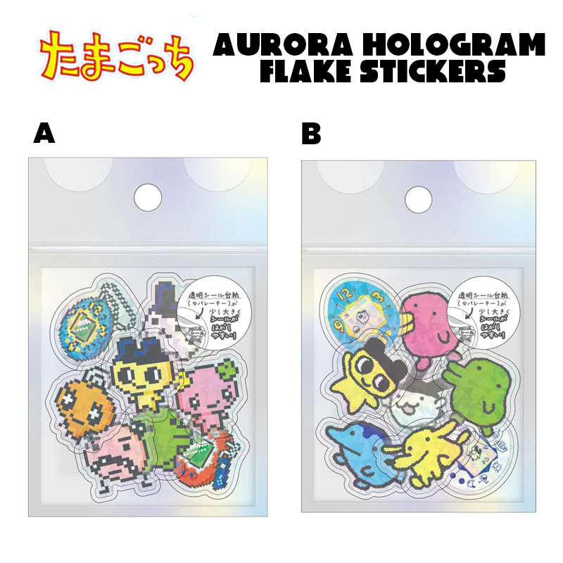 Tamagotchi|Aurora Hologram Clear Flake Stickers|40 sheets