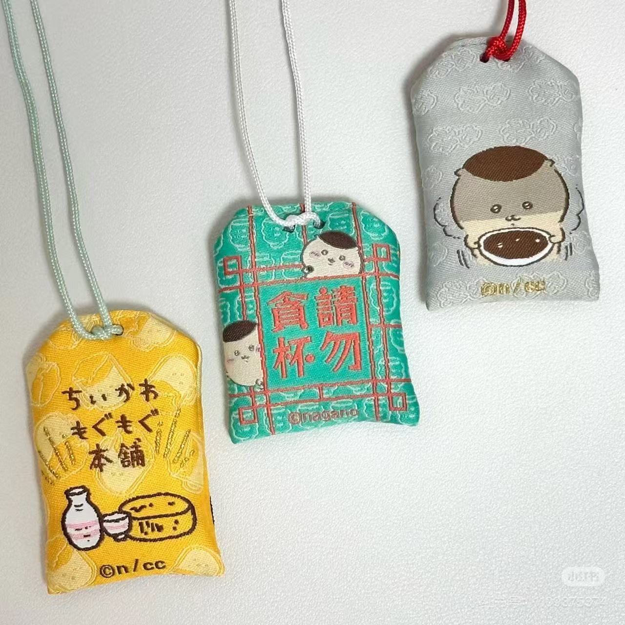 Chiikawa |Kyoto Fushimi Inari Limited Omori Little Cute| H65×W40×D5mm approx.