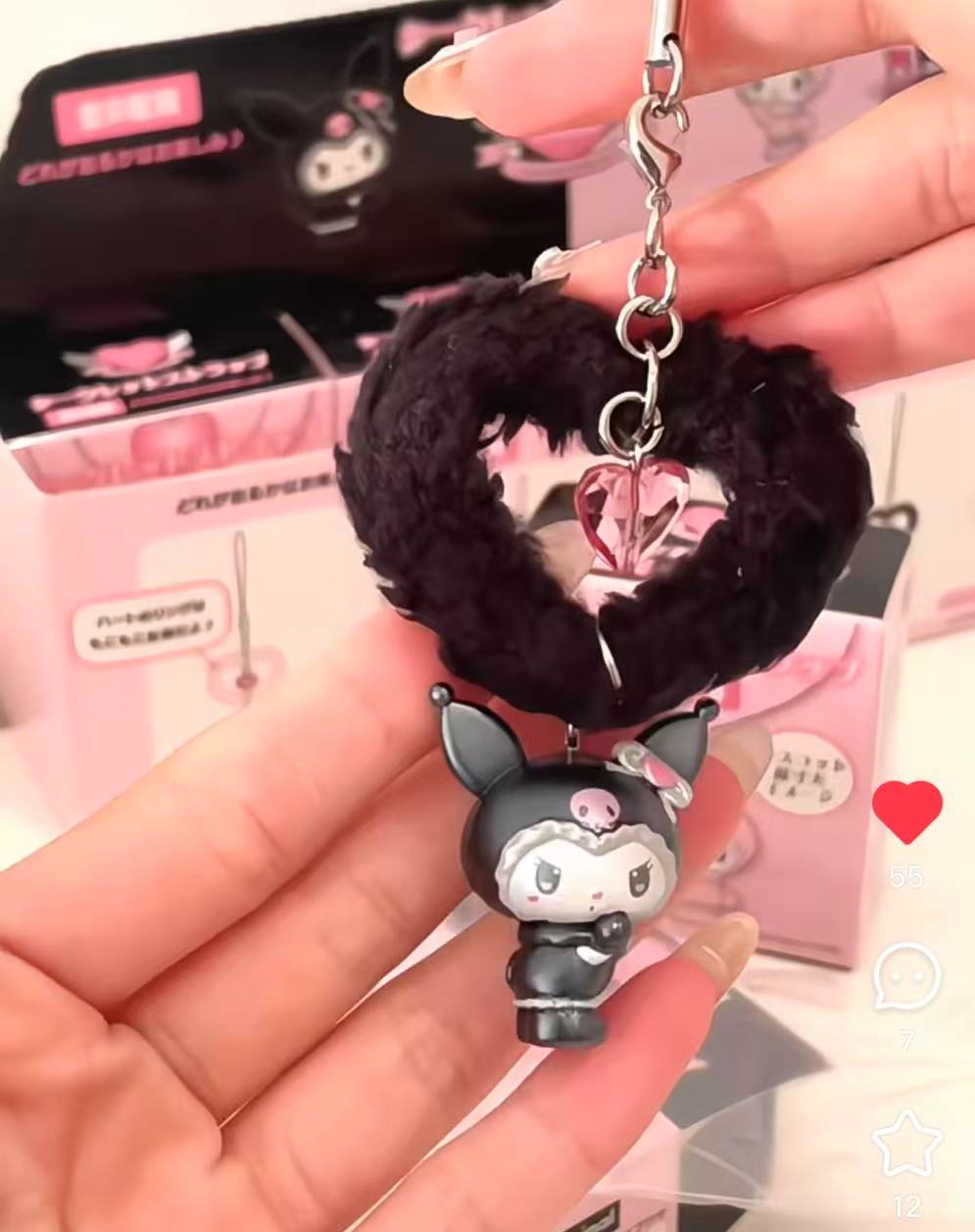 【limit 3】Sanrio|Kuromi & My Melody : Melousa Romiusa Secret Strap mystery bag/blind box/All 8 types|1pcs