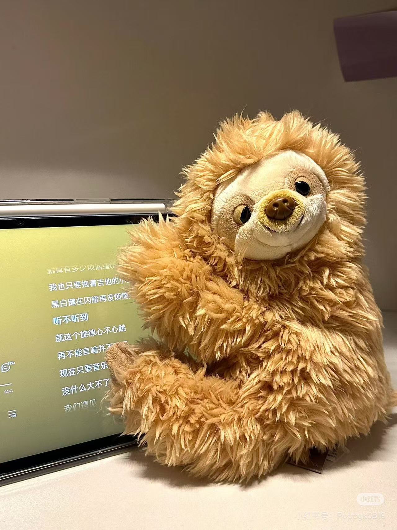 Sunlemon|Kurum Plush Dolls/PlushToy|14.0 x 19.5 x 22.5cm approx.