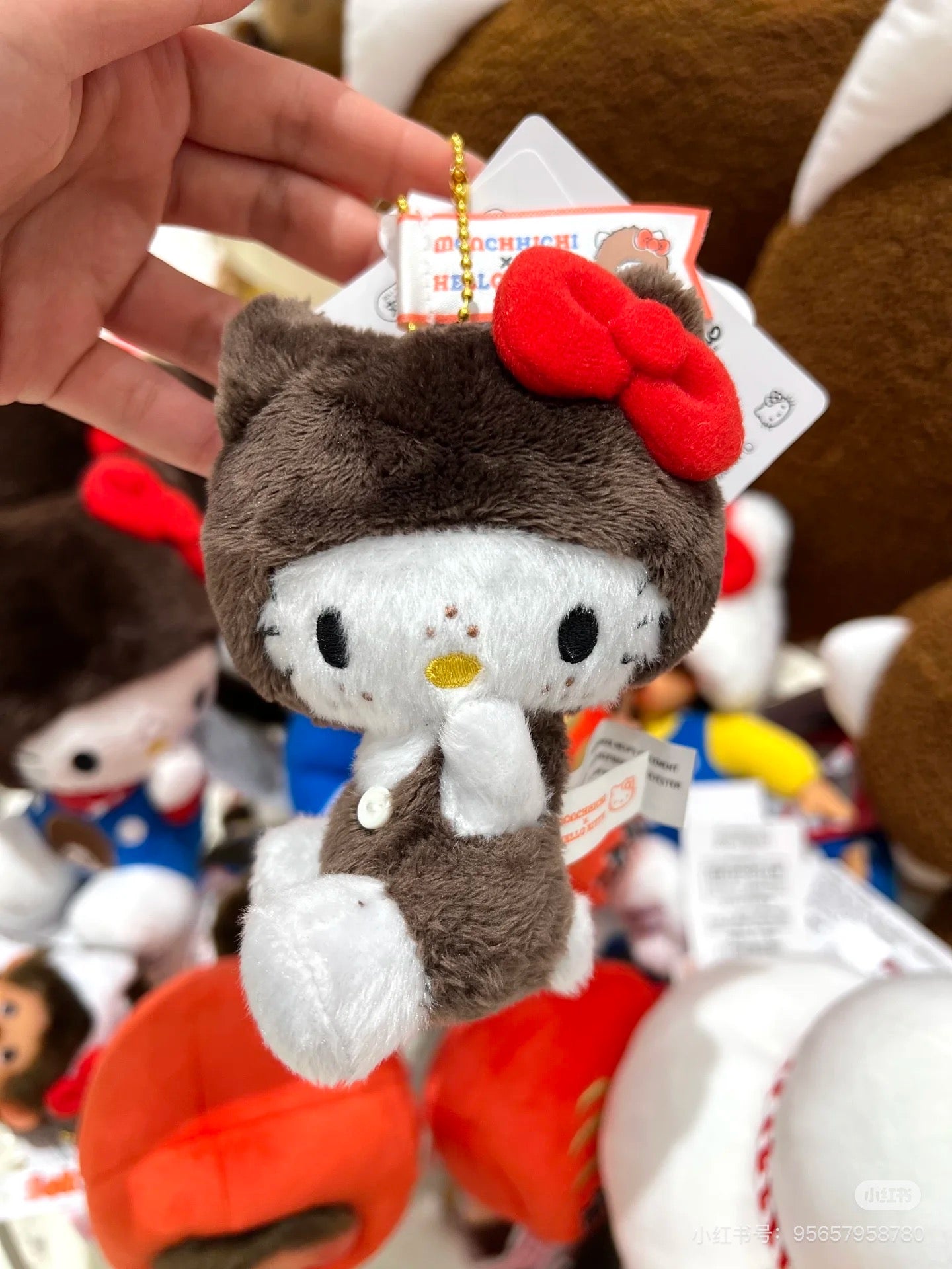 Monchhichi|Hello Kitty x Monchhichi Big Face (SS) Keychain Plush Toy|H12 x W7.5 x D6cm approx.