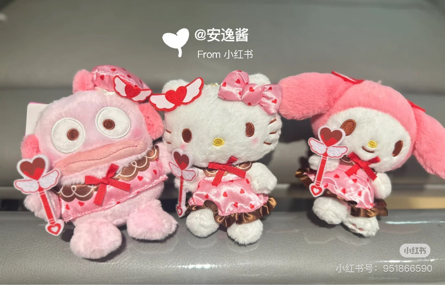 Sanrio三丽鸥|Characters Magical Heart魔法之心系列权杖粉色爱心毛绒玩偶挂件/包挂|约H15 x W14 x D11cm