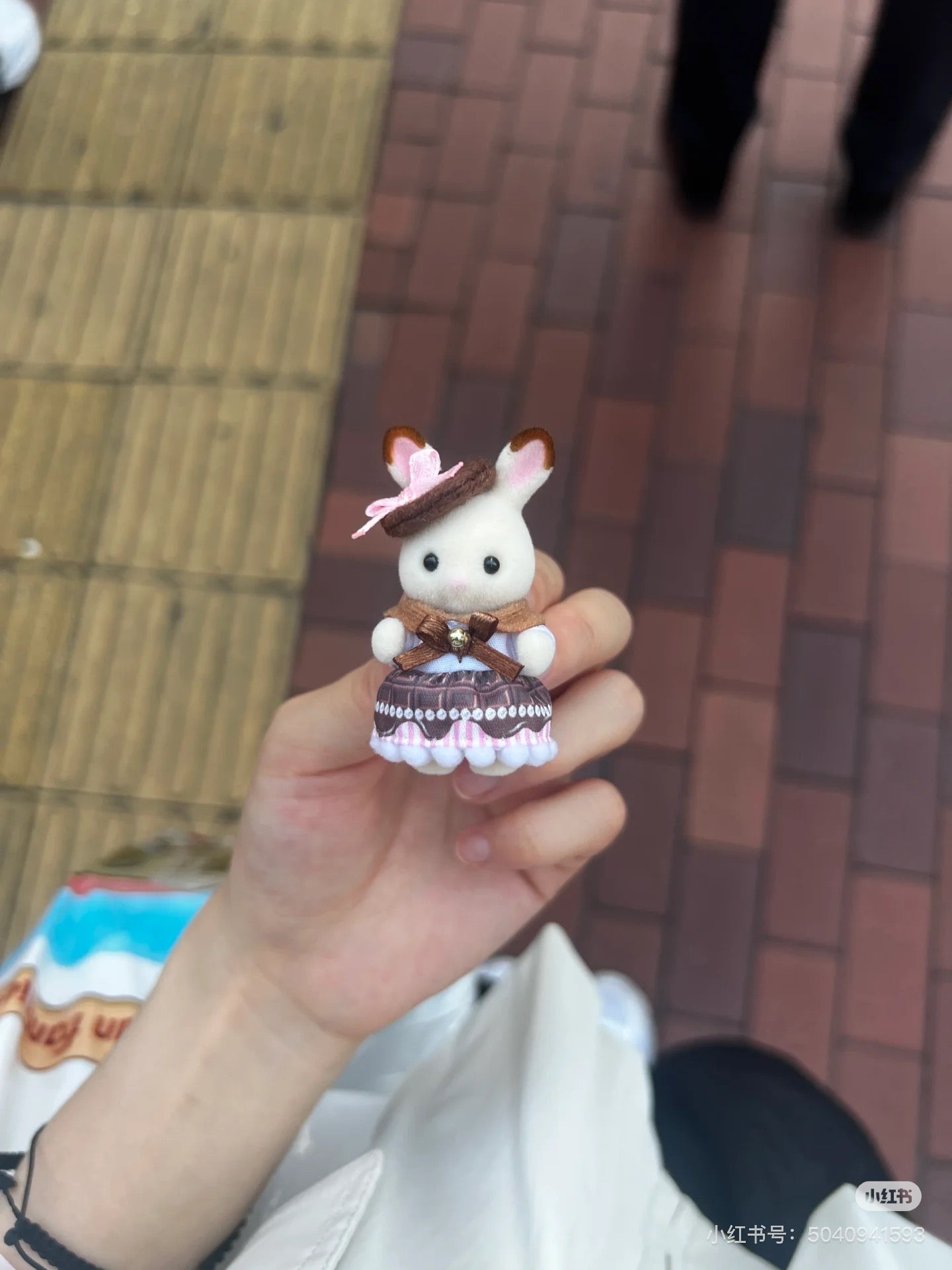 SylvanianFamilies森贝儿家族|Sweet Chocolate Rabbit Girl & Baby Pair Set情人节限定草莓巧克力兔套盒