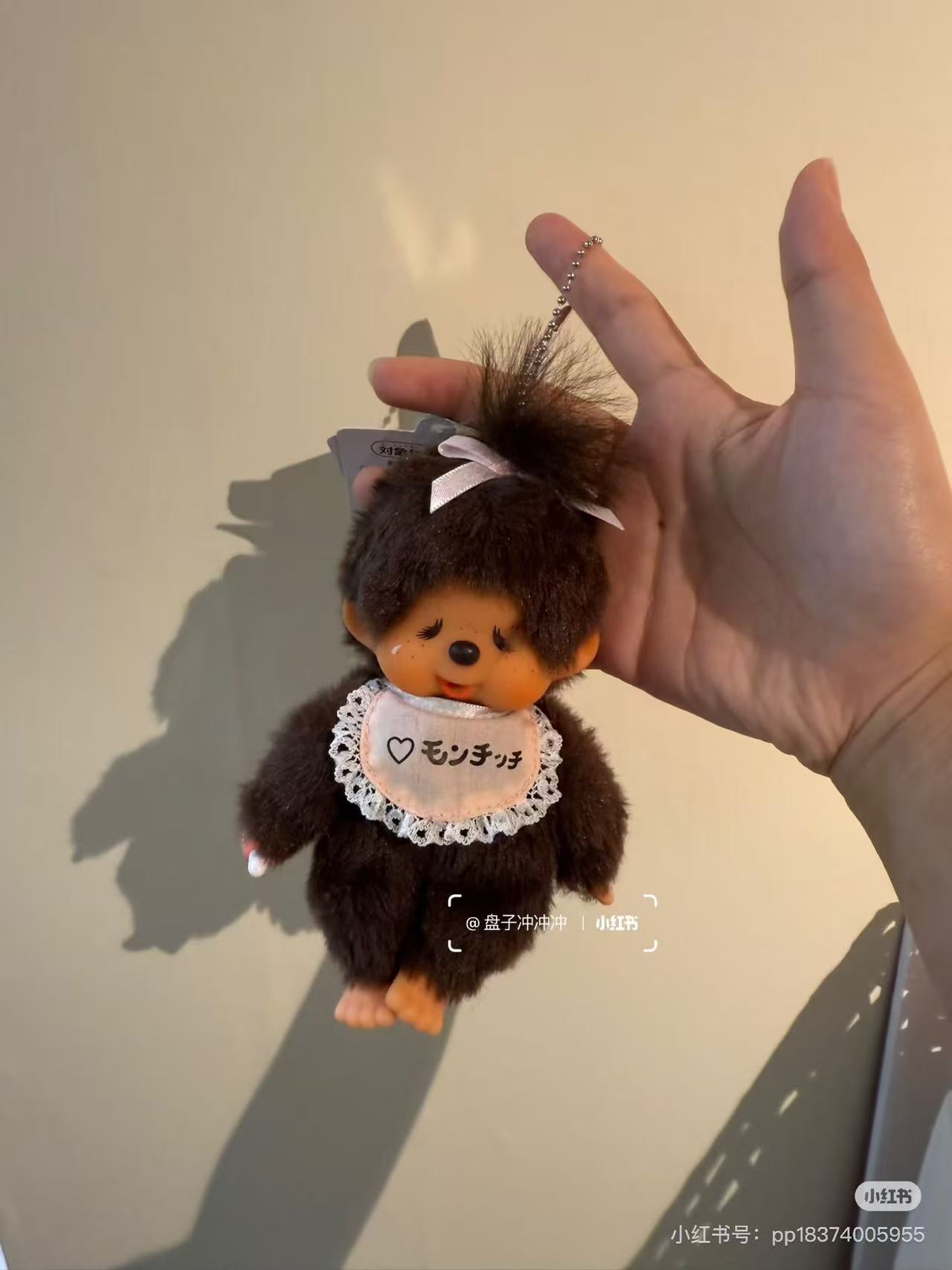 【limit 1】Monchhichi|Limited Edition Bib Mascot Holder /Plush Keychain