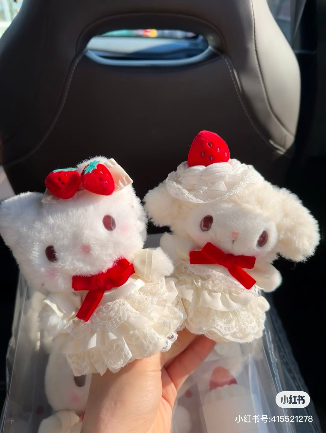 【limit 1】Sanrio|strawberry Shortcake Mascot Holder /Plush Keychain|10 x 6 x 13.5cm approx.