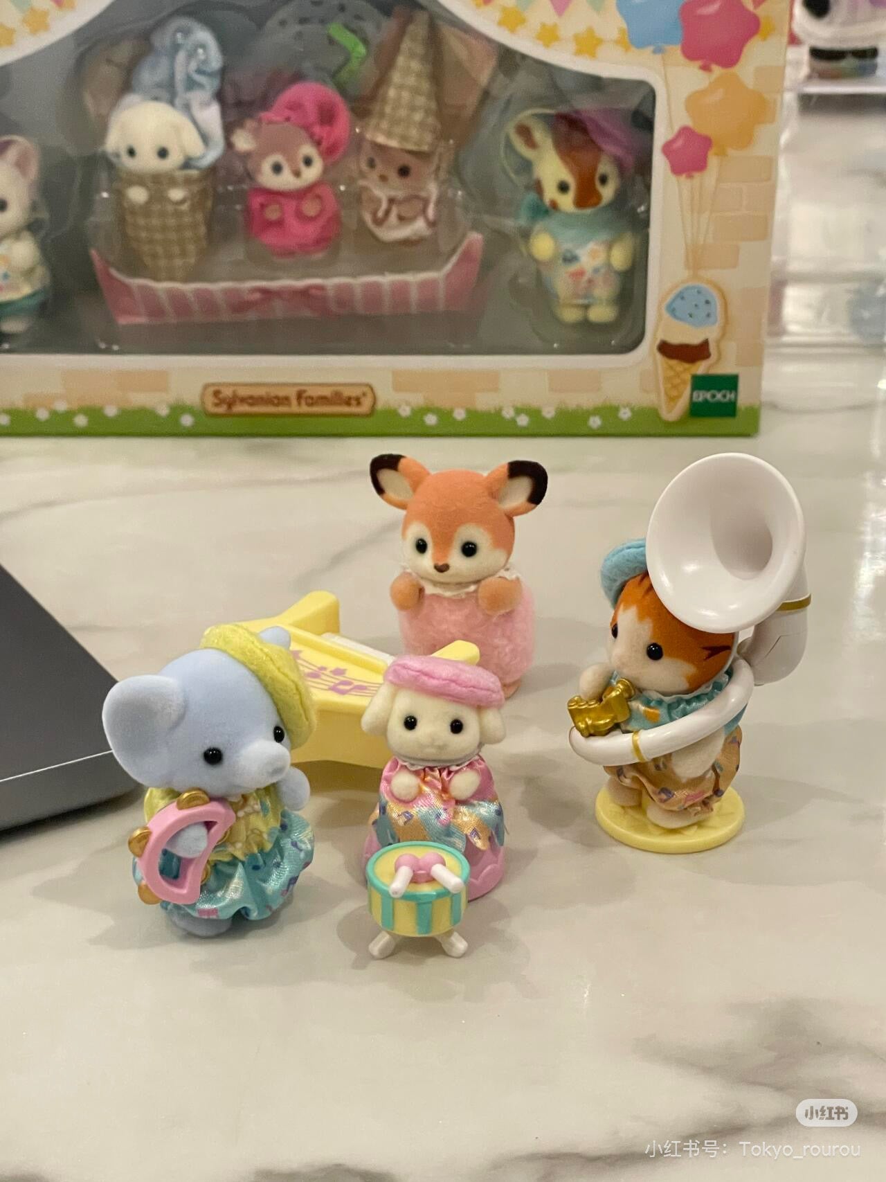 SylvanianFamilies|Kindergarten Concert-Maple Cat/Flora Rabbit/Elephant 5817