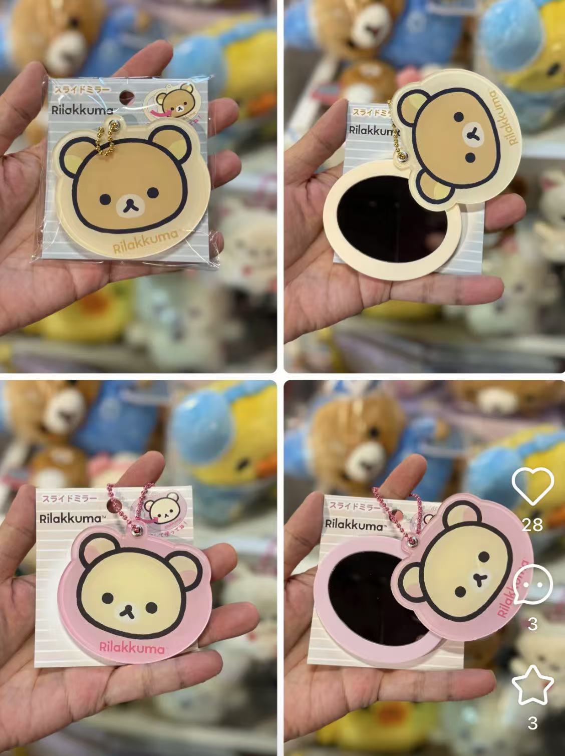 Rilakkuma|Face Slide Mirror Keychain|70×75×5mm approx.