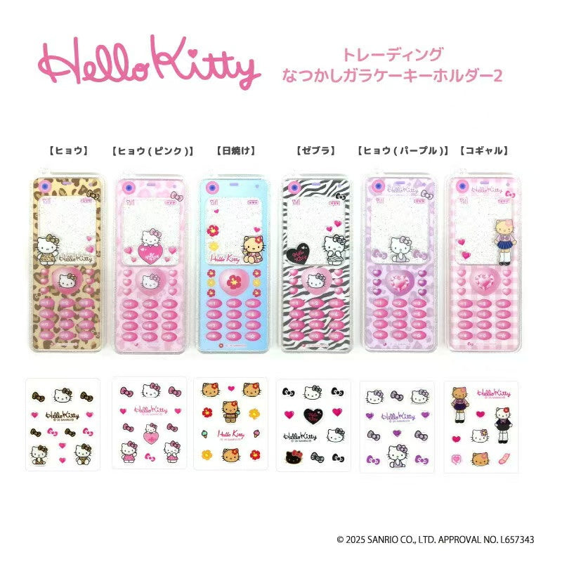 Hello kitty|Trading Nostalgic Flip Phone Keitai Keychain 2 mystery bag/blind box/All 6 types|1pcs