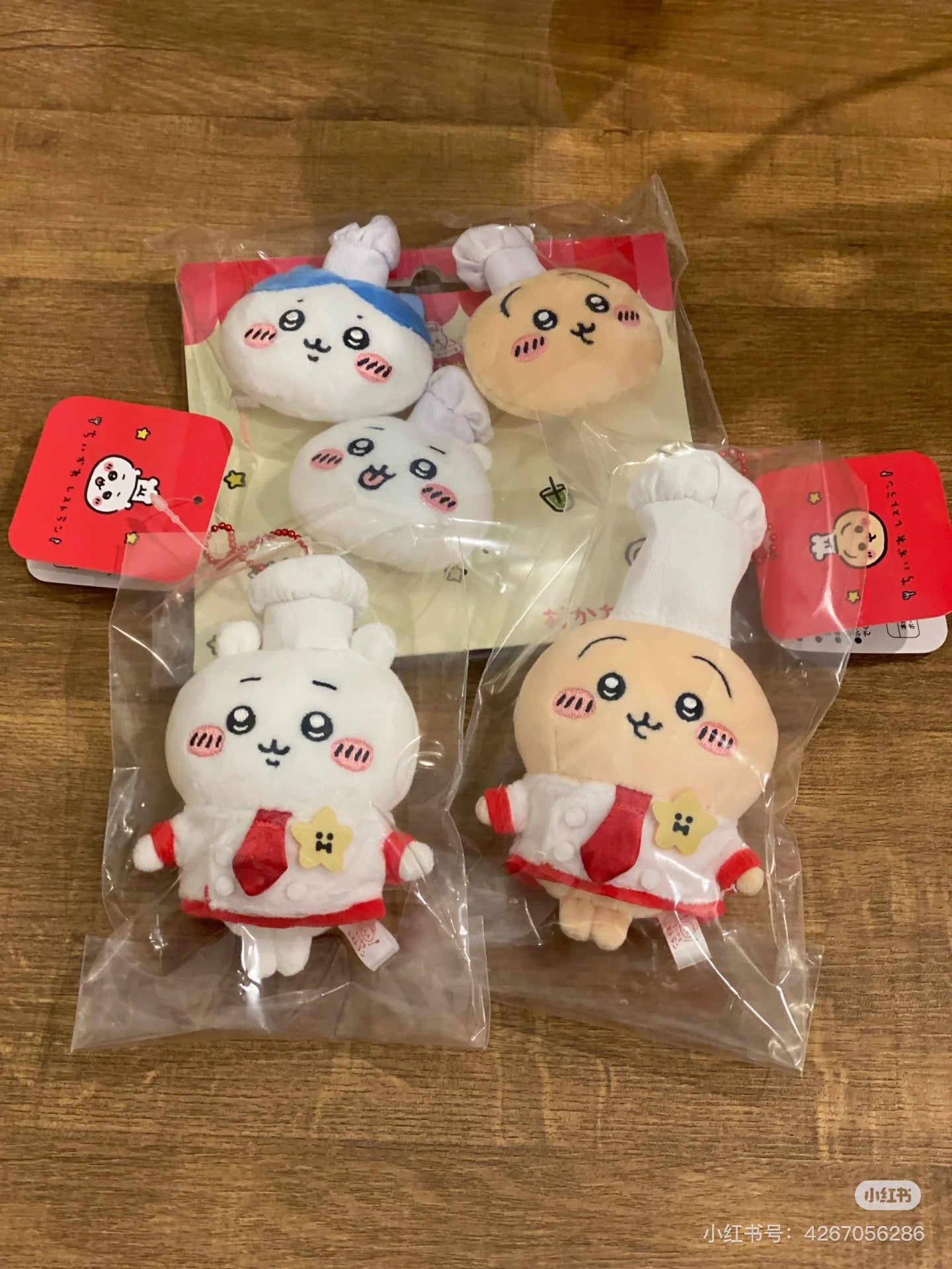 Chiikawa 吉伊卡哇|餐厅厨师毛绒玩具徽章 3 件套|约各H80×W70×D25mm