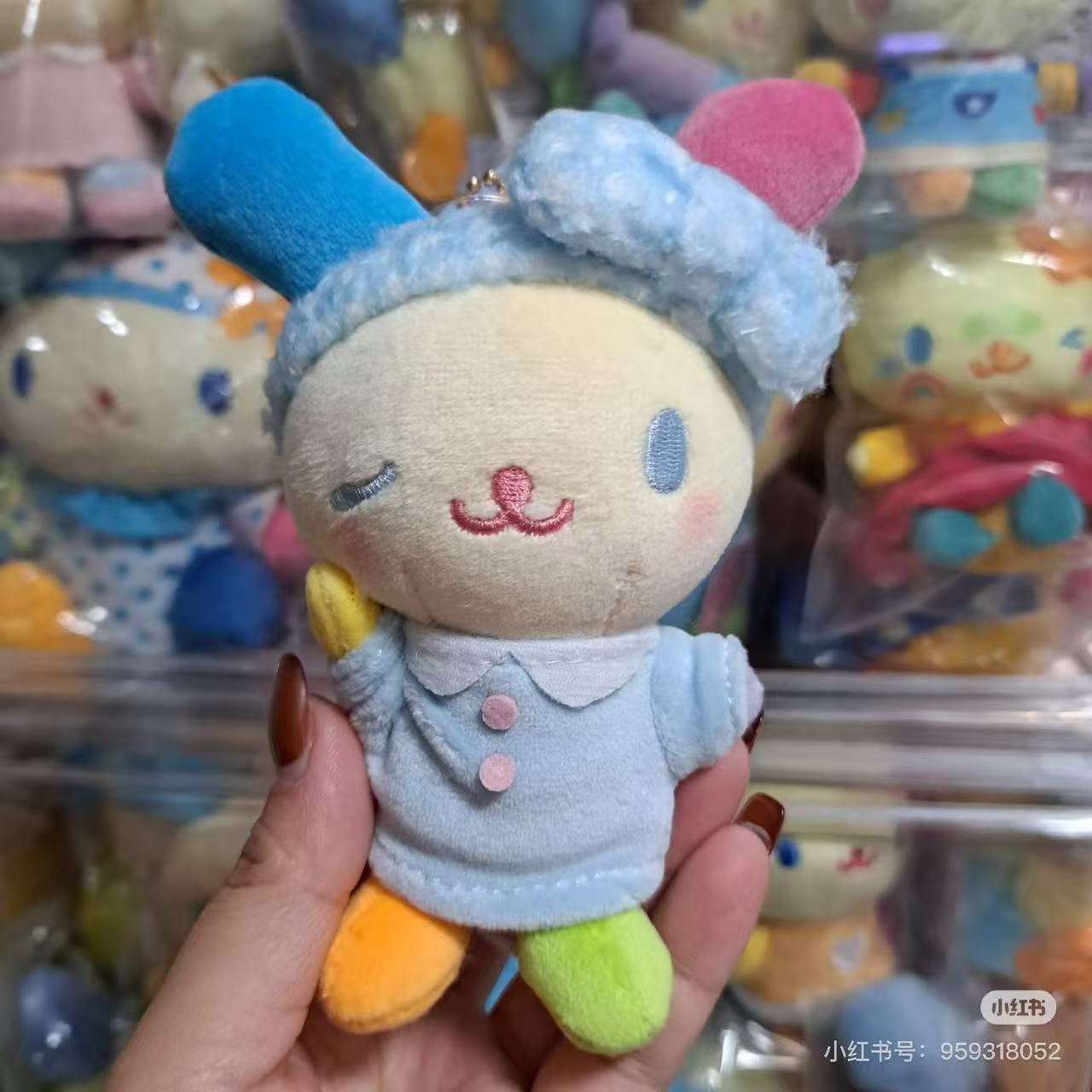 Sanrio|Pyjama Party Mascot Holder /Plush Keychain|H10cmapprox.